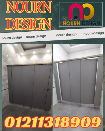 akssoarat-astanlys-kombakt-hpl-big-1