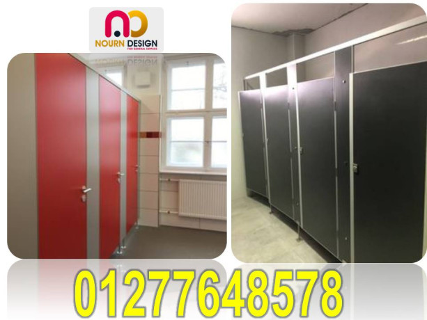 akssoarat-astanlys-kombakt-hpl-big-4