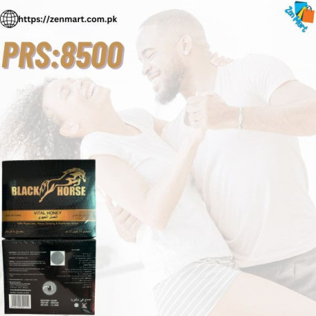 black-horse-vital-honey-sachet-price-in-pakistan-lahore-karachi-islamabad-03222076662-big-0