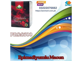 Buy Epimedyumlu Macun at 100% Exclusive Price in Khanpur | 03222076662 | with new Stock