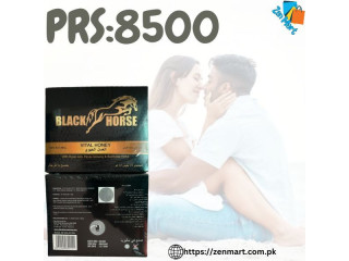 Black Horse Vital Honey Sachet Price in Jhang, Talagang, Dera Ghazi Khan, Gujrat - 03222076662