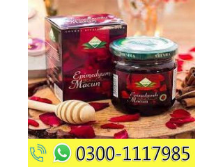 Epimedium Macun Price in Pakistan |  0300-1117985 | Epimedyumlu Macun