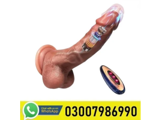 Dildo Vibrator Sex Toys in Chiniot  - 03007986990