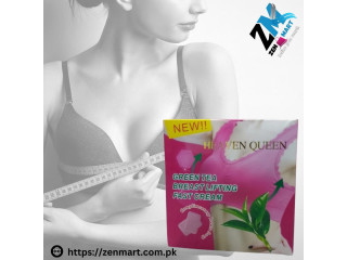 Heaven Queen Breast Cream at Best Online Shopping Price in Pakistan - 03222076662 | zenmart |