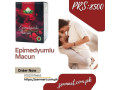 buy-epimedyumlu-macun-at-100-exclusive-price-in-pakpattan-03222076662-with-new-stock-small-0