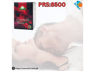 Epimedyumlu Macun Price In Multan, Call Now | 03222076662 | Zenmart