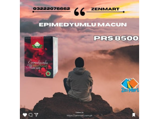 Buy Epimedyumlu Macun at 100% Exclusive Price in Lodhran | 03222076662 | with new Stock