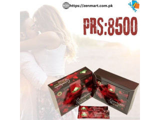 Themra Epimedium Macun Sachet Price in Turbat, Muzaffargarh, Abbottabad, Mandi Bahauddin - 03222076662
