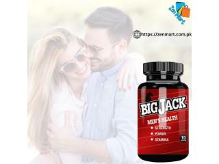Big Jack Men's Health Capsule Price in Pakistan, Order Now - 03222076662