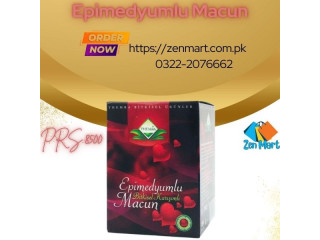 Buy Epimedyumlu Macun Price in Faisalabad, Call Now | 03222076662 | with new Stock