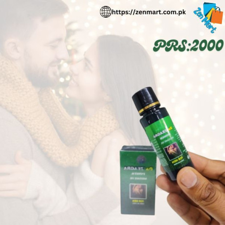 da-zeagra-power-massage-oil-for-men-price-in-okara-03222076662-big-0