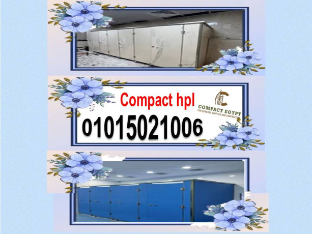 kombakt-hpl-aaal-god-oakl-saar-big-4