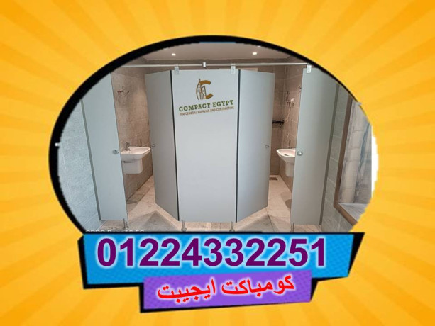 kombakt-hpl-aaal-god-oakl-saar-big-2