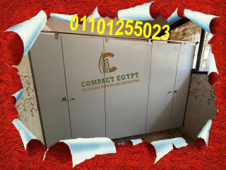 شركات الكومباكت hpl