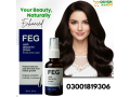 feg-plus-hair-growth-spray-in-pakistan-say-goodbye-to-hair-fall-naturally-03001819306-small-0