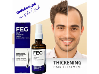 FEG Plus Hair Growth Spray in Lahore - Ultimate Solution for Hair Regrowth - 03001819306