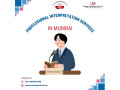 best-multilingual-interpretation-services-in-mumbai-small-0