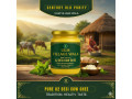 pure-a2-desi-cow-ghee-village-wala-bilona-ghee-100-gir-cow-worldwide-door-delivery-small-0
