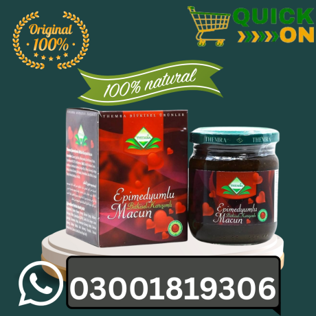 epimedium-macun-price-in-hyderabad-03001819306-big-0