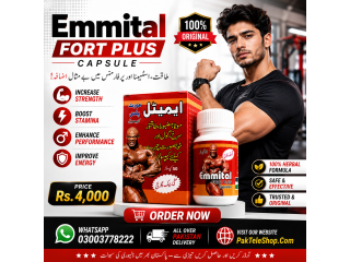 Emmital Fort Plus Capsule In Pakistan | 03003778222