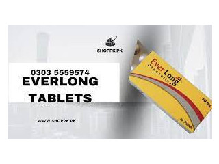 Everlong 60mg Tablets price in pakistan 0303 5559574