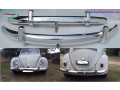 volkswagen-beetle-euro-style-bumper-1955-1972-small-0