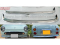 nissan-figaro-genuine-bumper-year-1991-small-0