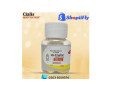 cialis-20mg-10-tablet-price-in-faisalabad-0303-5559574-small-0