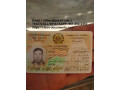 passportsdrivers-licensesid-cards-small-2