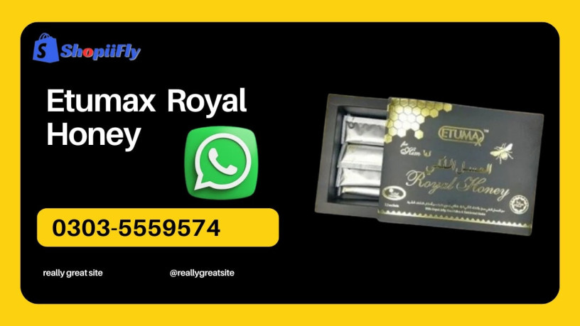 buy-etumax-royal-honey-in-etumax-royal-honey-price-in-pakistan-0303-5559574-big-0