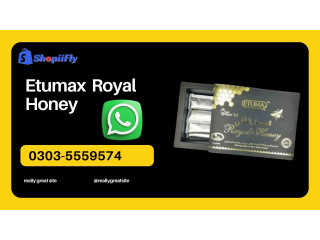 Buy Etumax Royal Honey In Rawalpindi | Shopiifly | 0303-5559574